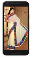 Saree Designs Idea 2017 imagem de tela 1