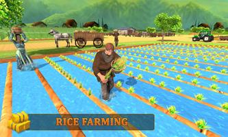 Primitive Farming Machine - Harvesting Rice Screenshot 2