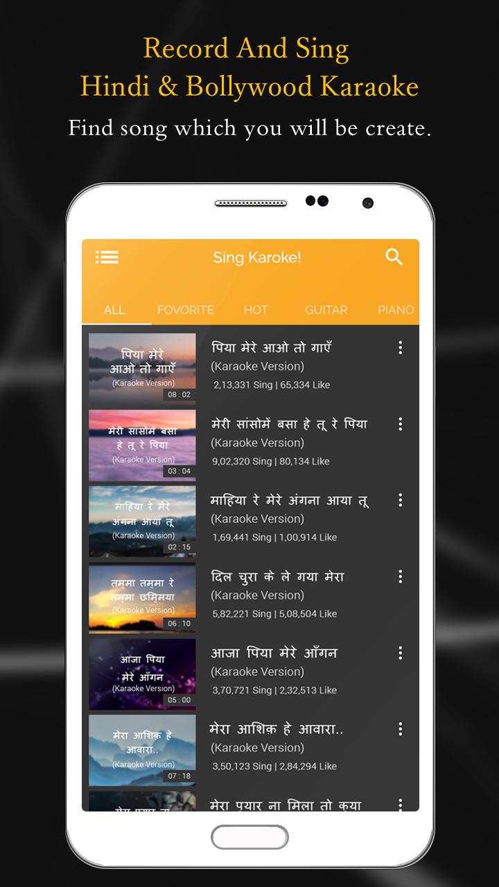 Record And Sing Hindi Karaoke Bollywood Karaoke For Android Apk Download
