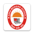 Asha Modern School icon
