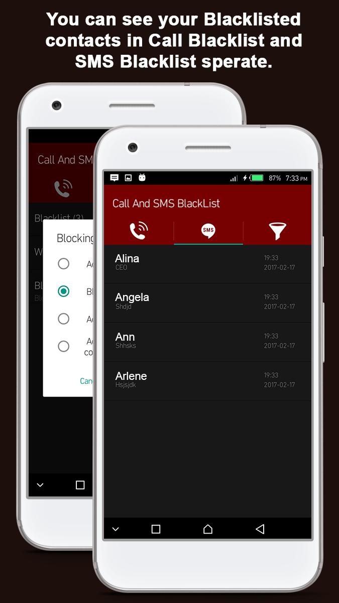 Черный список смс в телефоне. APK Blacklist. Ash приложение.