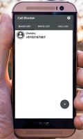 通話ブロッカー スクリーンショット 1