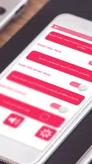 Скачать Имя абонента Диктор бесплатно APK