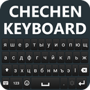 Chechen Keyboard APK