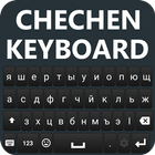 Chechen Keyboard-icoon