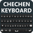 Chechen Keyboard APK