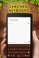 Chechen Keyboard screenshot 2