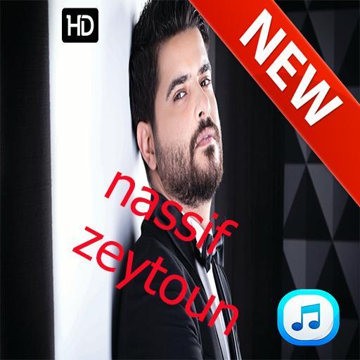 TÉLÉCHARGER DALI DHAKI DHAKI TÉLÉCHARGER DALI