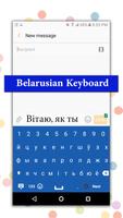 Easy Belarusian English to Belarusian Keyboard capture d'écran 3