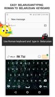 Easy Belarusian English to Belarusian Keyboard Affiche