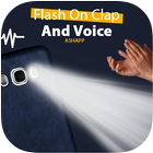 Flash On Clap And Voice আইকন