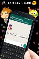 老键盘 截图 1