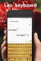 老键盘 截图 3