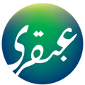 Ubqari Totkas And Wazaif