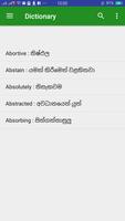 Ashen English Sinhala Dic 截图 1