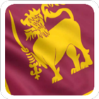 Sri Lanka National Anthem biểu tượng