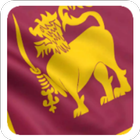 Sri Lanka National Anthem أيقونة
