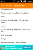 Sri Lanka National Anthem syot layar 3