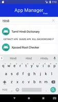 Apps Manager Screenshot 2