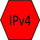 IPV4 Subnetting アイコン