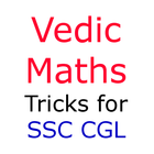 Vedic maths sutras  CGL SSC ไอคอน