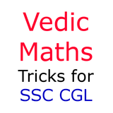 Vedic maths sutras  CGL SSC icône