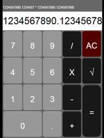 Easy Calculator تصوير الشاشة 1
