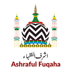 Ashraful Fuqaha-icoon
