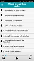 Ashraful Fuqaha screenshot 1