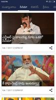 Telugu News Hub capture d'écran 1