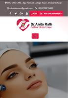 Ashu Skin Care 截图 1