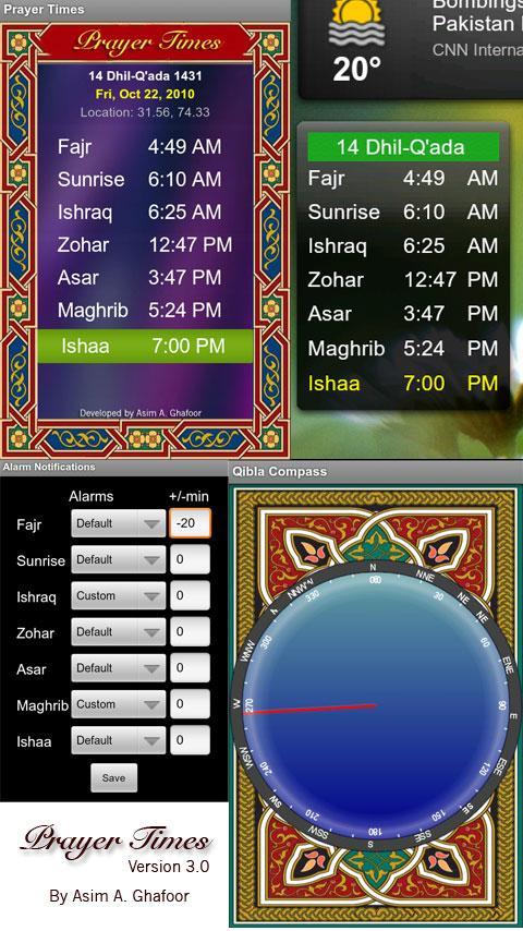 Время молитвы новгород. Prayer times. Dubai Prayer time. Prayer time APK. Prayer times app.