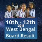 WB Result 2018 أيقونة