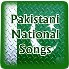 Pakistani National Songs آئیکن
