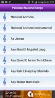 1 Schermata Pakistani National Songs