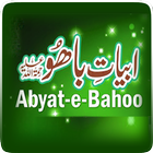 آیکون‌ Abyat-e-Bahoo