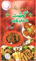Poster Beef & Mutton Eid Recipes