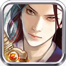 仙劍降魔錄-怀旧游戏 APK