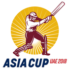 Asia Cup 2018 icône
