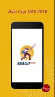 Asia Cup 2018 الملصق