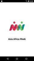 Asia Africa Week スクリーンショット 1