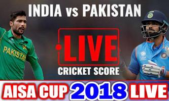 Pak vs IND | India vs Pakistan Live Cricket स्क्रीनशॉट 1