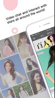 Uplive Taiwan 포스터