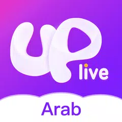 Uplive Arab アプリダウンロード
