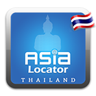 ASIE Guide Locator Thaïlande icône