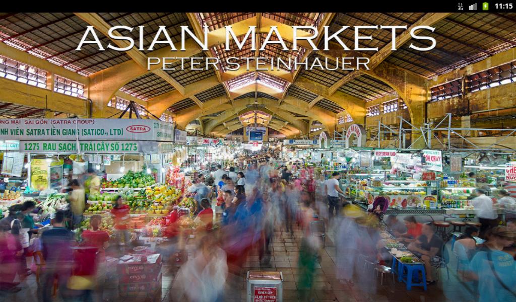 Asian Market. Asian Bazaar. Qko Asian Market. Asian Market Noisy. Asia market