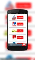 Malayalam News Live - Asianet News Live TV Channel পোস্টার