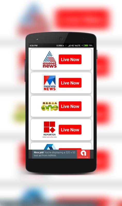 Live malayalam tv channels asianet news