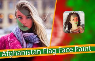 Afghanistan Flag Face Paint скриншот 3