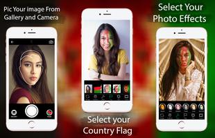 Afghanistan Flag Face Paint постер